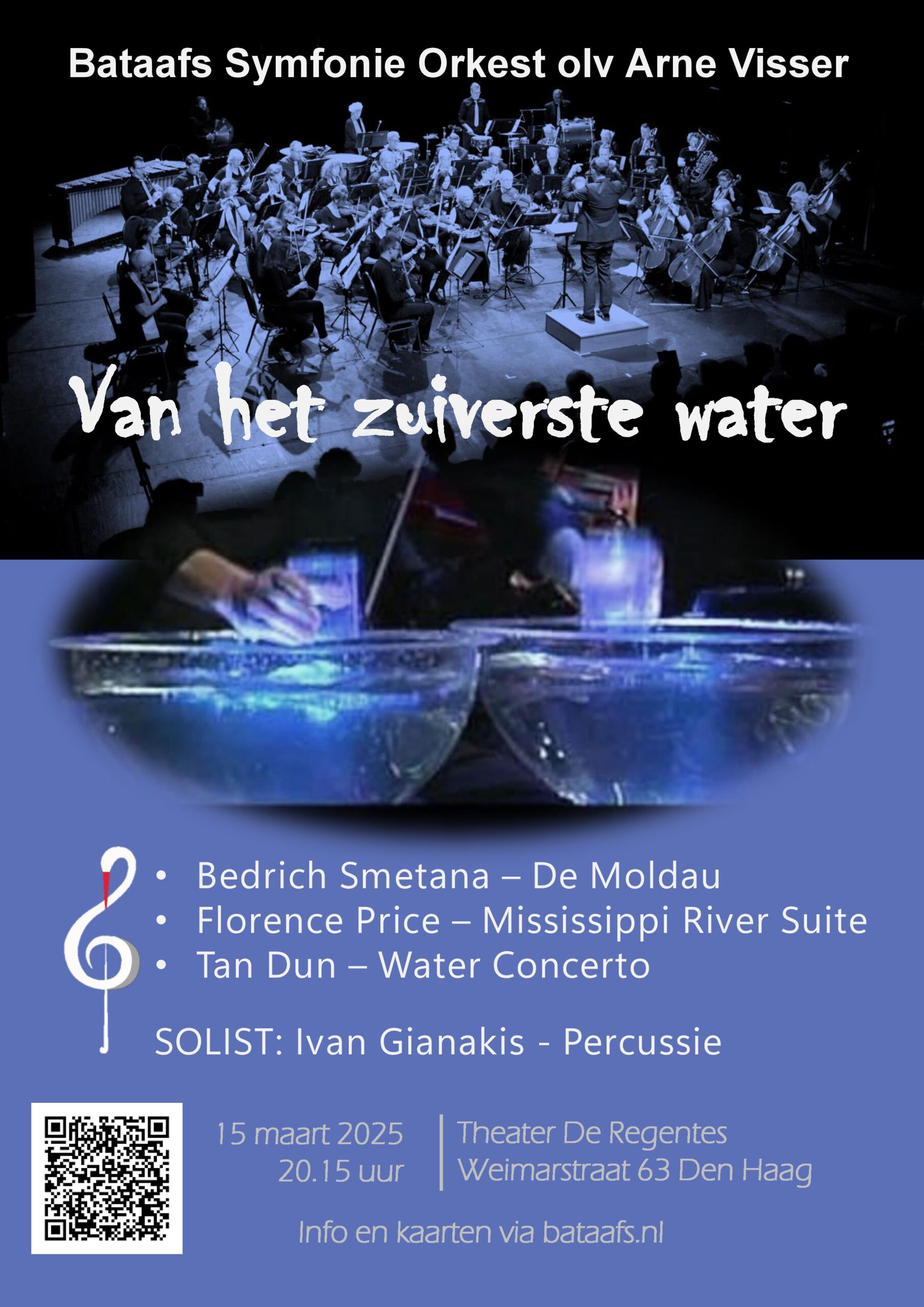 bataafs poster 'van het zuiverste water'